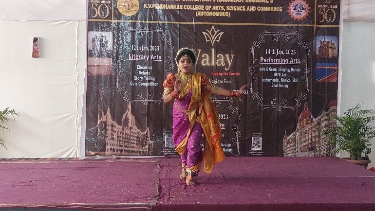 valay-img
